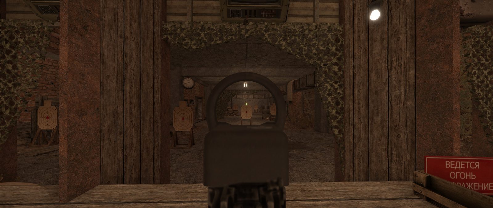 Прицел коллиматорный Trijicon - вид через прицел