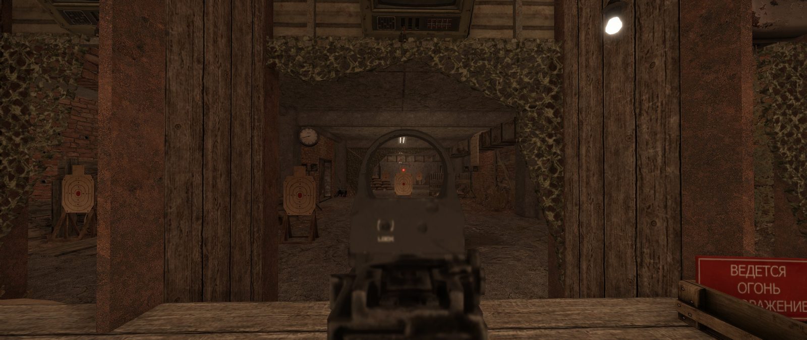 Прицел коллиматорный Sig Sauer - вид через прицел